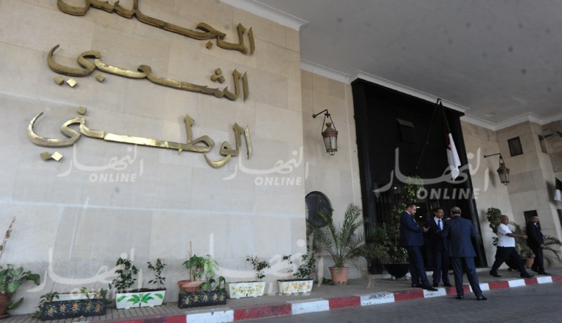 هذه تغيرات رؤساء التشكيلات السياسية للمجلس الشعبي الوطني