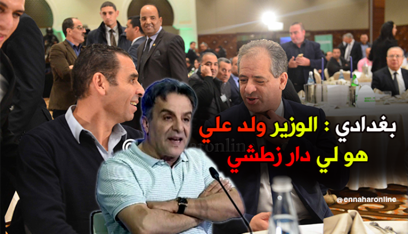 بالفيديو.. بغدادي:”زطشي ما نستعرفش بيه وإنتخابه غير قانوني”