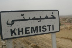 تخصيص 30 مليون دج لتجسيد عمليات تنموية ببلدية خميستي في تيسمسيلت