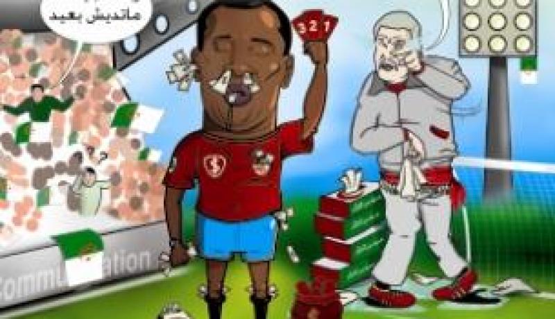 مناديل شحاتة وطمبولا ''كوفي زوبيا'' تدخل التاريخ الأسود لآل فرعون