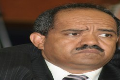 لكساسي ينصف ''ترست بنك''