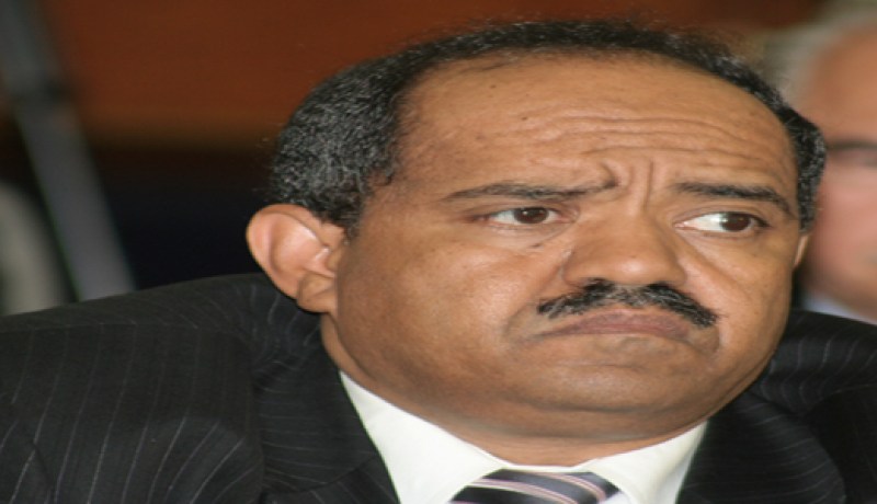 لكساسي ينصف ''ترست بنك''