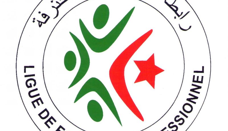 الرابطة تقدم ثلاث مباريات عن الجولة الـ19 بسبب المنافسات الإفريقية 