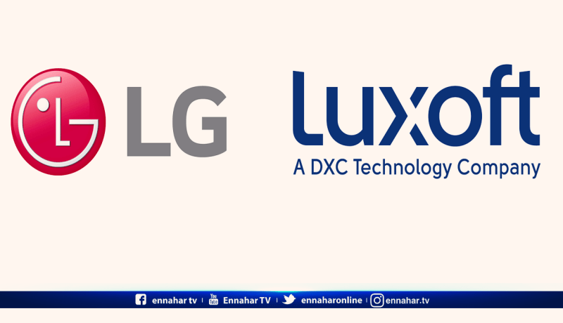 مشروع مشترك بين شركة LG إلكترونيكس وشركة LOXOFT