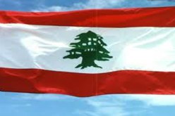 لبنان يقدم شكوى للامم المتحدة ضد اسرائيل على خلفية انتهاكها لسيادته