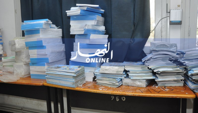 وزارة التربية: عند الإنتهاء من بيع الكتب يتم استرجاع المتبقية