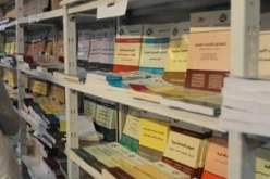 وزارة الثقافة توحّد سعر بيع الكتاب في الجزائر