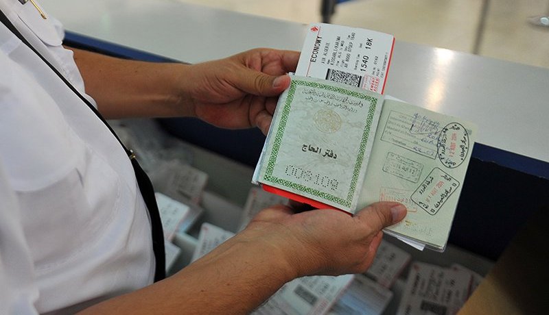 توزيع 144 دفتر حجّ على العاصميين