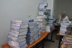 بيع الكتاب المدرسي بداية من هذا الأربعاء بالساحات العمومية