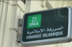 BNA يفتح شباك للصيرفة الاسلامية بوكالة غليزان