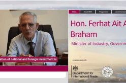 وزير الصناعة: الحكومة تعمل على تحسين مناخ الأعمال.. وقانون الإستثمار الجديد سيصدر قريبا