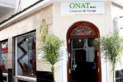 إنهاء مهام المدير العام للديوان الوطني للسياحة ONAT