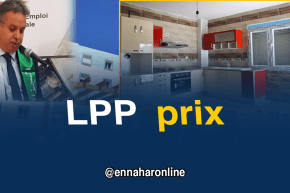 وزير السكن يكشف عن أسعار سكنات LPP الموجهة للجالية بالخارج