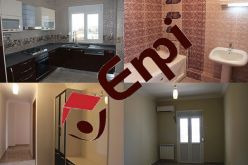 تعيين مصباح رابحي مديرا جديدا لـ Enpi