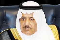 وفاة ولي العهد السعودي الأمير نايف بن عبد العزيز