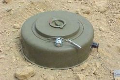 إصابة عوني أمن بسوناطراك في انفجار لغم بتبسة