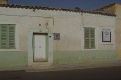 وزير المجاهدين يعلن عن تحويل منزل الشهيد العربي بن مهيدي إلى متحف