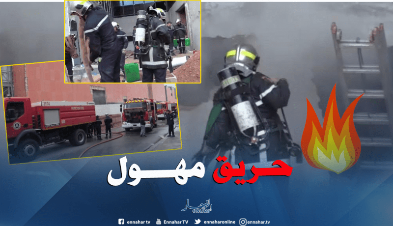 بالفيديو والصور .. حريق مهول بمركز تجاري قيد الإنجاز في وهران