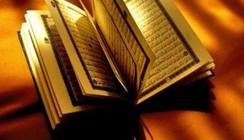 انطلاق الدورة العلمية الأولى لتجويد القرآن الكريم
