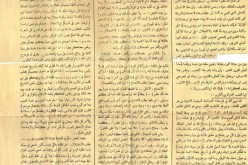 ميصالي الحاج يرد عـلى سعيد سعدي