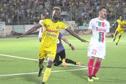 زلزال بقوة 5 درجات في بولوغين !