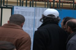 الإفراج عن قوائم التوظيف الاحتياطية في‮ ‬التربية شهر أوت