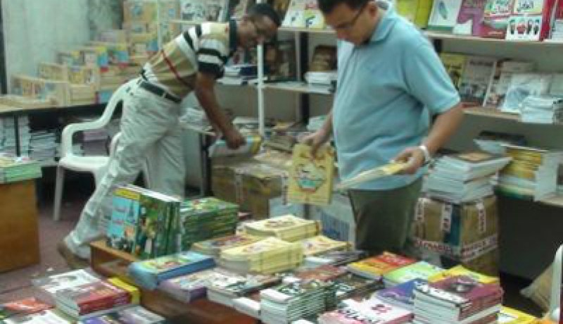 افتتاح فعاليات اللقاء الثاني للكتاب بمستغانم