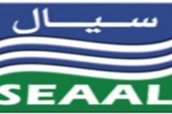 انقطاع التزويد بالماء الشروب ببعض بلديات غرب العاصمة