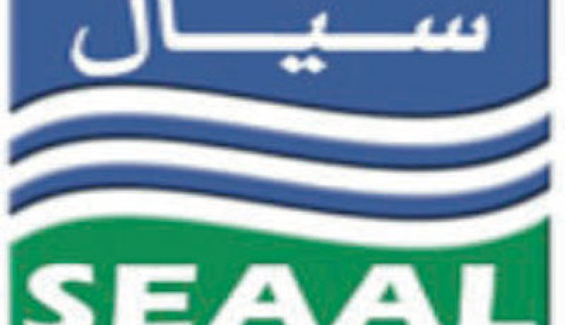 مصلحة ''سيال'' تتحدى الوزارة ومسيّريها