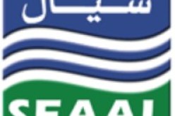 نائب مدير شركة ''سيال'' متهم بالسياقة في حالة سكر
