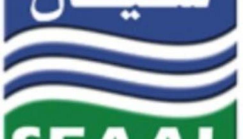 انقطاع التزويد بالماء الشروب في بعض أحياء بلديتي شراقة و سطاوالي