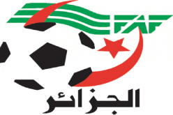 المُنتخب الوطني لأقل من 17 سنة سيواجه موريتانيا وديا..