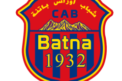 سقوط شباب باتنة رسميا إلى الرابطة المحترفة الثانية
