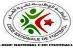 9مدربين يستقيلون أو يقالون بعد 5 جولات من انطلاق مرحلة الإياب الرابطة الأولى المحترفة