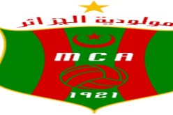 الإنجليز‮ ‬ينصبون معسكر عميدا للأندية الجزائرية