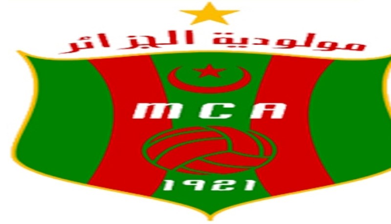 الإنجليز ينصبون معسكر عميدا للأندية الجزائرية