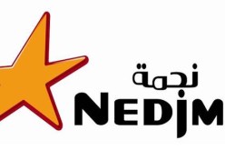 نجمة ترعى المهرجان الرابع للأدب وكتاب الشباب ‬حرر حياتك‮‬