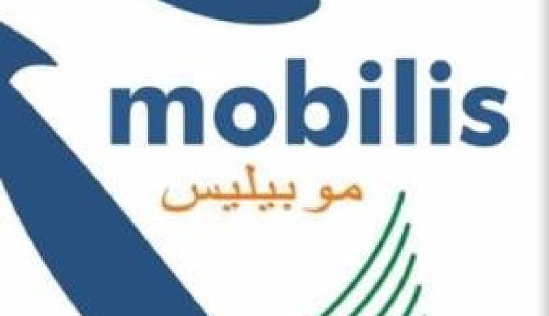 موبيليس'' تطلق خدمة ''أرسلي'' عبر جميع نقاط البيع المعتمدة بالوطن