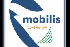 موبيليس تمنحكم باك الصيف بـ3990 دينار فقط