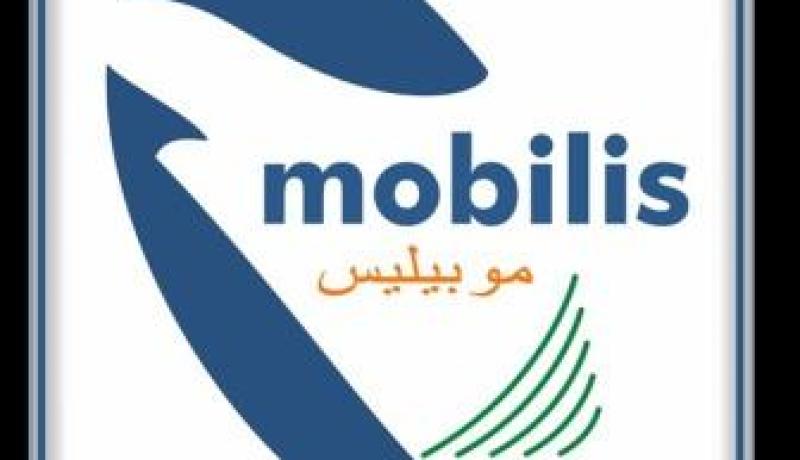 موبيليس تمنحكم باك الصيف بـ3990 دينار فقط