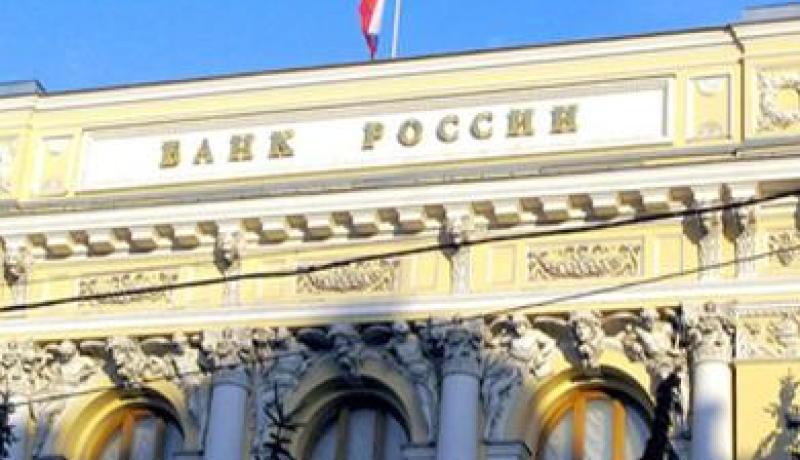 توقع وصول معدل التضخم في روسيا إلى 6.3% في عام 2012