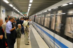 هكذا خططت جماعة إرهابية لتفجير”ميترو” العاصمة والمعهد العالي للموسيقى