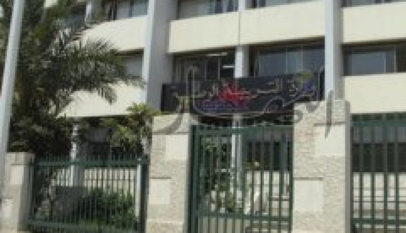 وزارة التربية تلغي مسابقة الترقية إلى رتبة نائب مدير مدرسة ابتدائية
