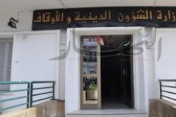 الجــزائريـــون يستنجـدون مــن الجفــاف