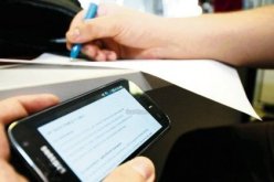بالصور اعتقال تلميذ داخل قاعة الامتحان بالقنيطرة