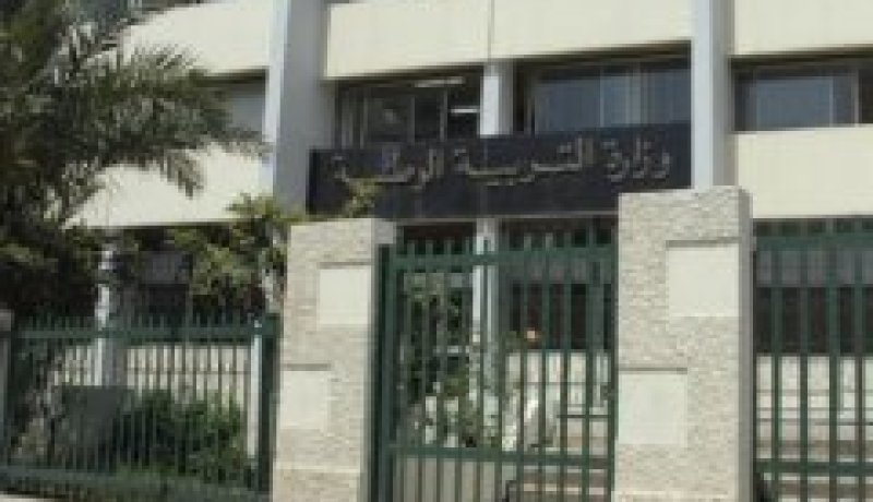 تعليمات لمديريات التربية برفض العطل المرضية للأساتذة