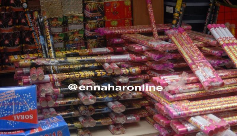 الجزائريون يصرفون 3 آلاف مليار على “المحارق” سنويا