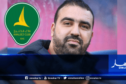 مضوي حزين لابتعاده عن عائلته في هذا الظرف العصيب