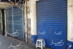  وهران: تسجيل 375 مخالفة تجارية خلال النصف الأول من شهر رمضان