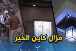 بالصور.. مجموعة شباب “اليد باليد” يعيدون بناء سكن آيل للانهيار لعائلة فقيرة بغرداية   